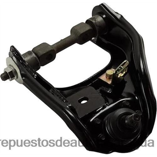 Mayoristas de repuestos de auto - 8943235621 8943235620 8943235623 - brazo de control V6HV8H72 ISUZU