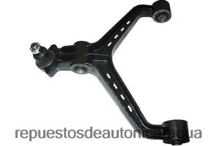 Repuestos Suzuki motos Nicaragua - Kia brazo de control 0k72a-34-300a 88462R667