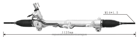 Repuestos de auto Nicaragua - cremallera de dirección asistida uc2a-32-110d 0208V2641 MAZDA
