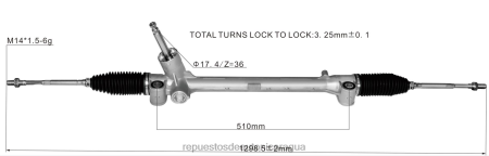 Repuestos Suzuki motos Nicaragua - cremallera de dirección asistida jq201-005901 0208V2617 SUZUKI